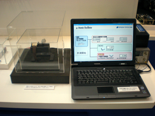 周波数測定デモ